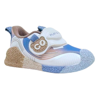 Кроссовки для мальчика Indigo Kids 106-030D серо голубые 1